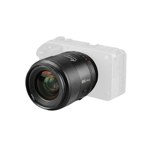 SIRUI 75mm T2.9 1.6x | Full-Frame Anamorphic Lens - SIRUI®Official
